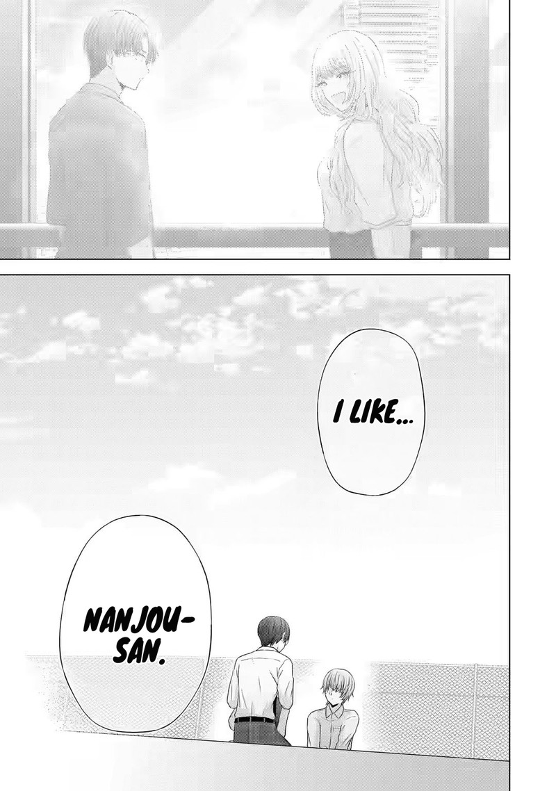 nanjou_san_wa_boku_ni_dakaretai_5_29