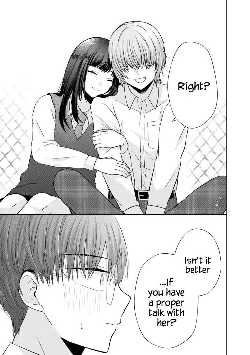 nanjou_san_wa_boku_ni_dakaretai_5_30