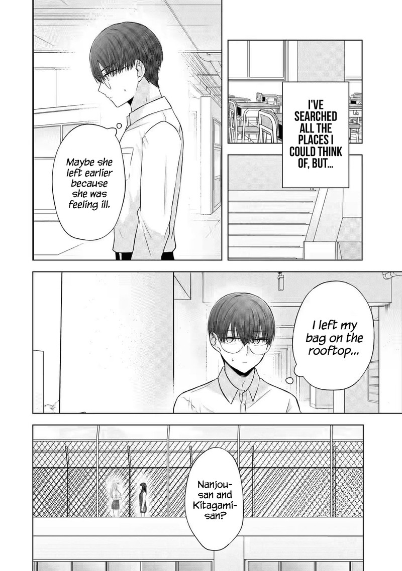 nanjou_san_wa_boku_ni_dakaretai_5_34