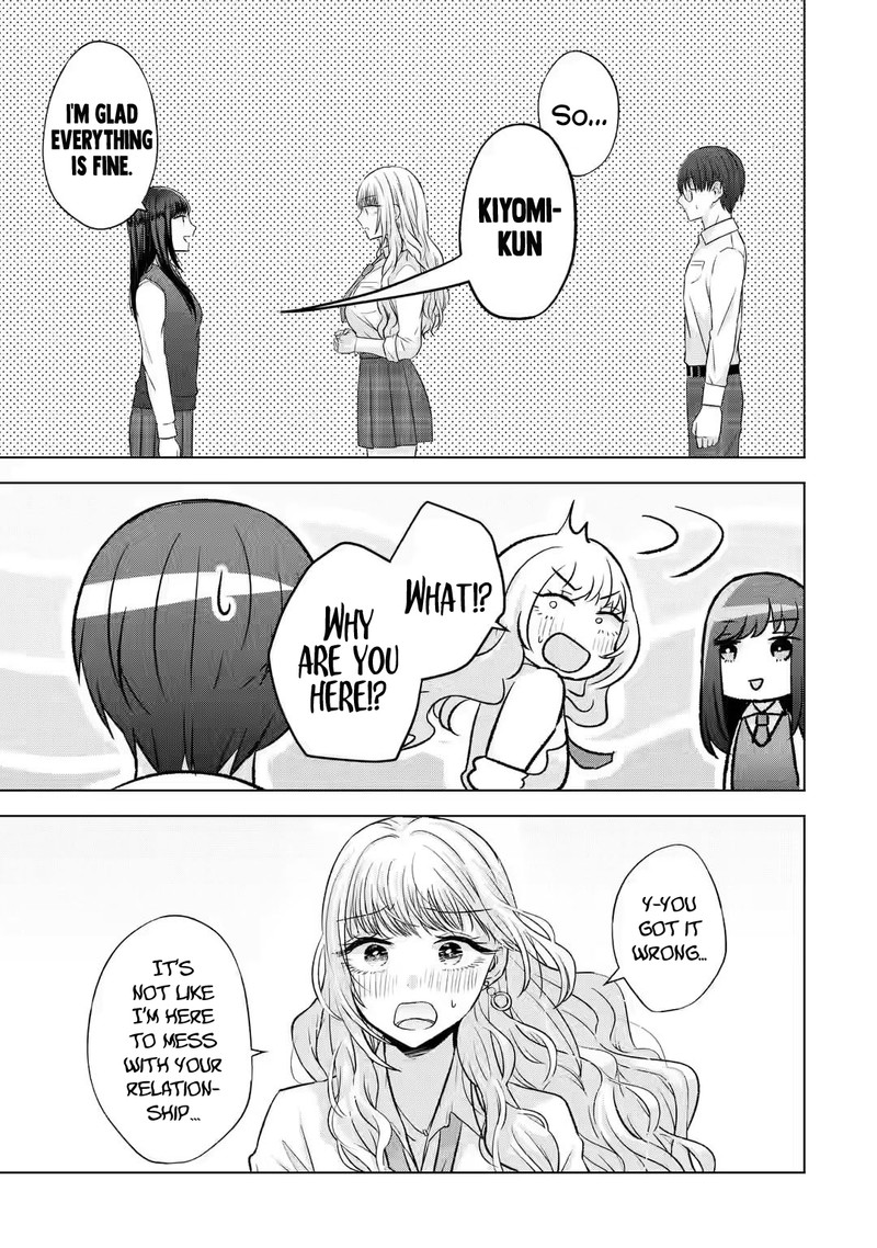 nanjou_san_wa_boku_ni_dakaretai_5_39