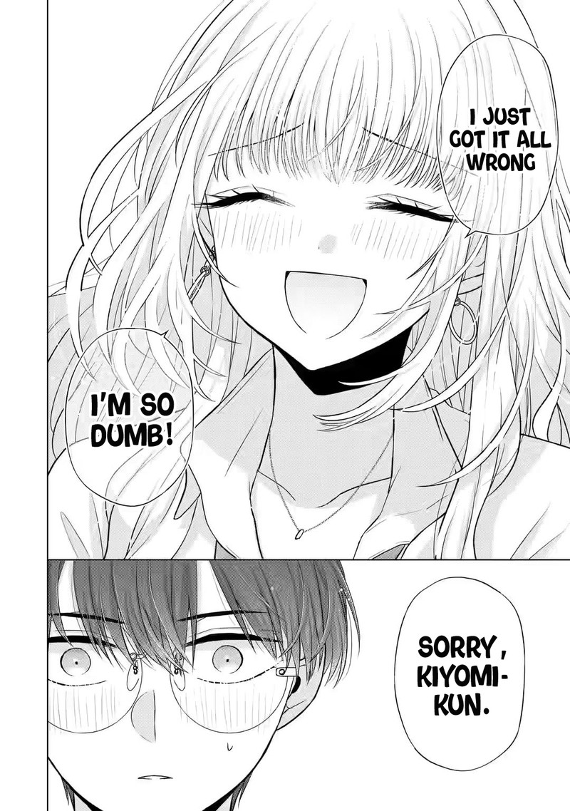 nanjou_san_wa_boku_ni_dakaretai_5_42