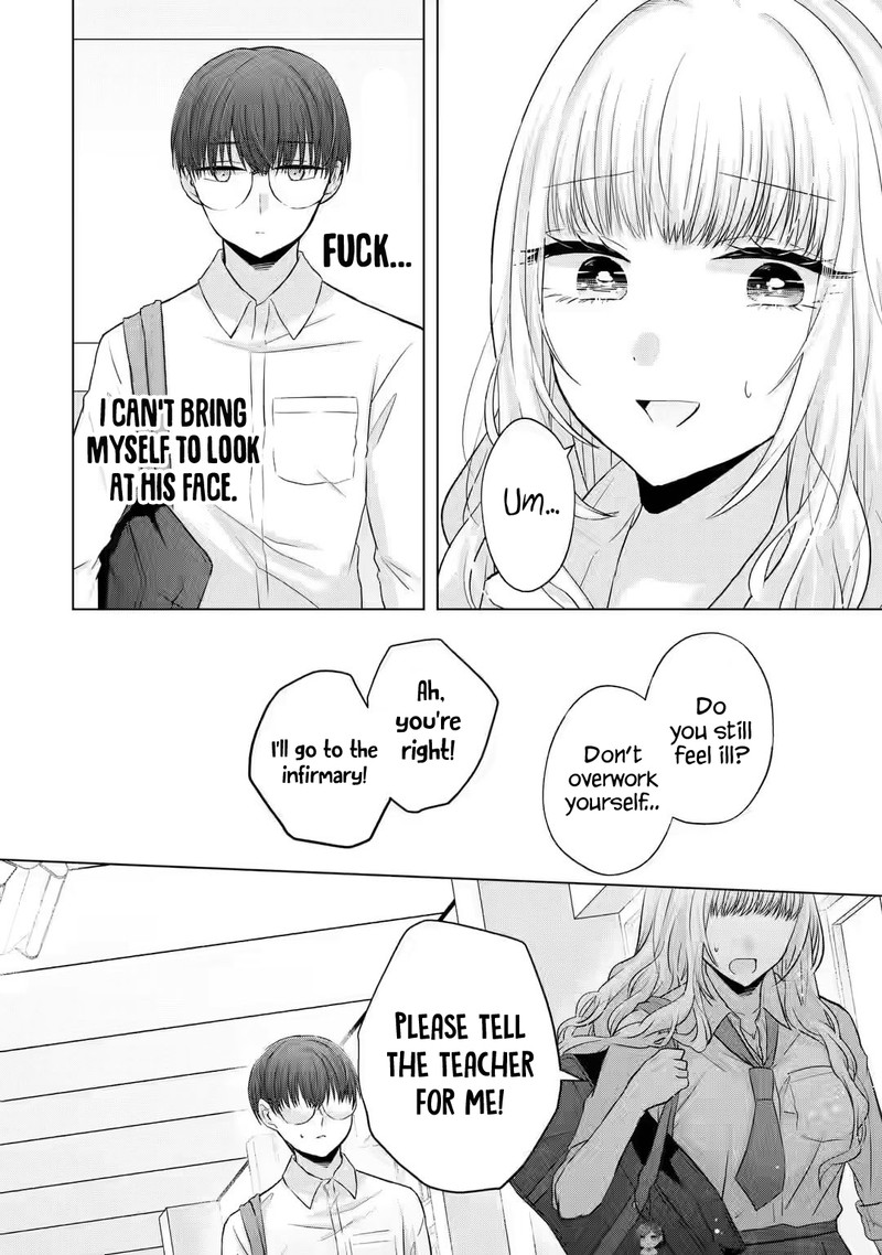 nanjou_san_wa_boku_ni_dakaretai_5_8