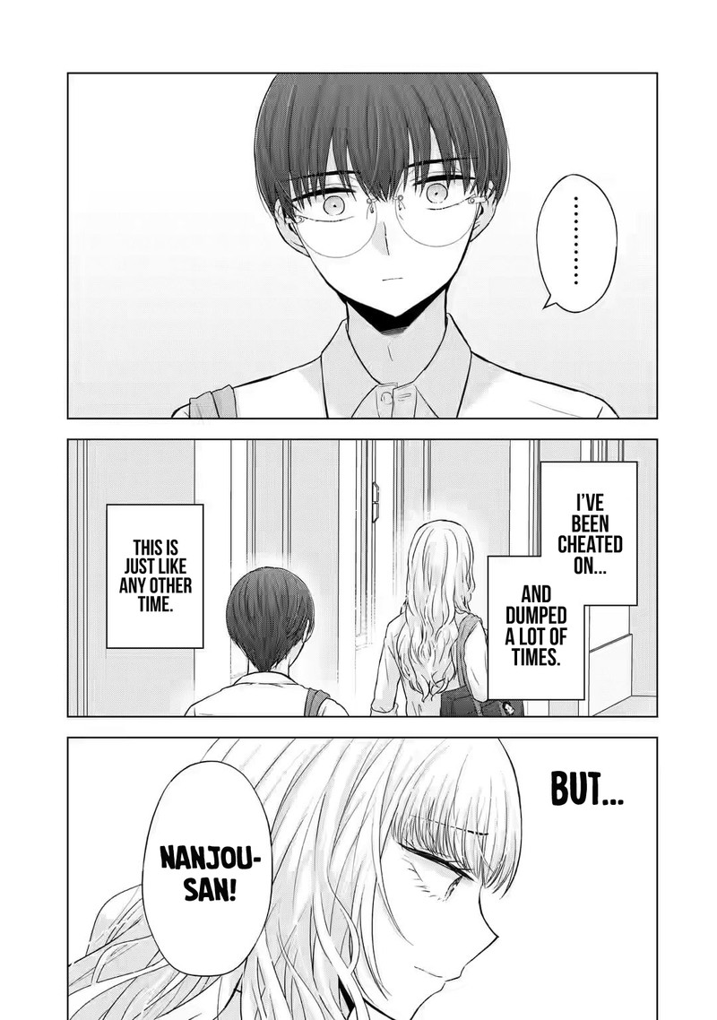nanjou_san_wa_boku_ni_dakaretai_5_9