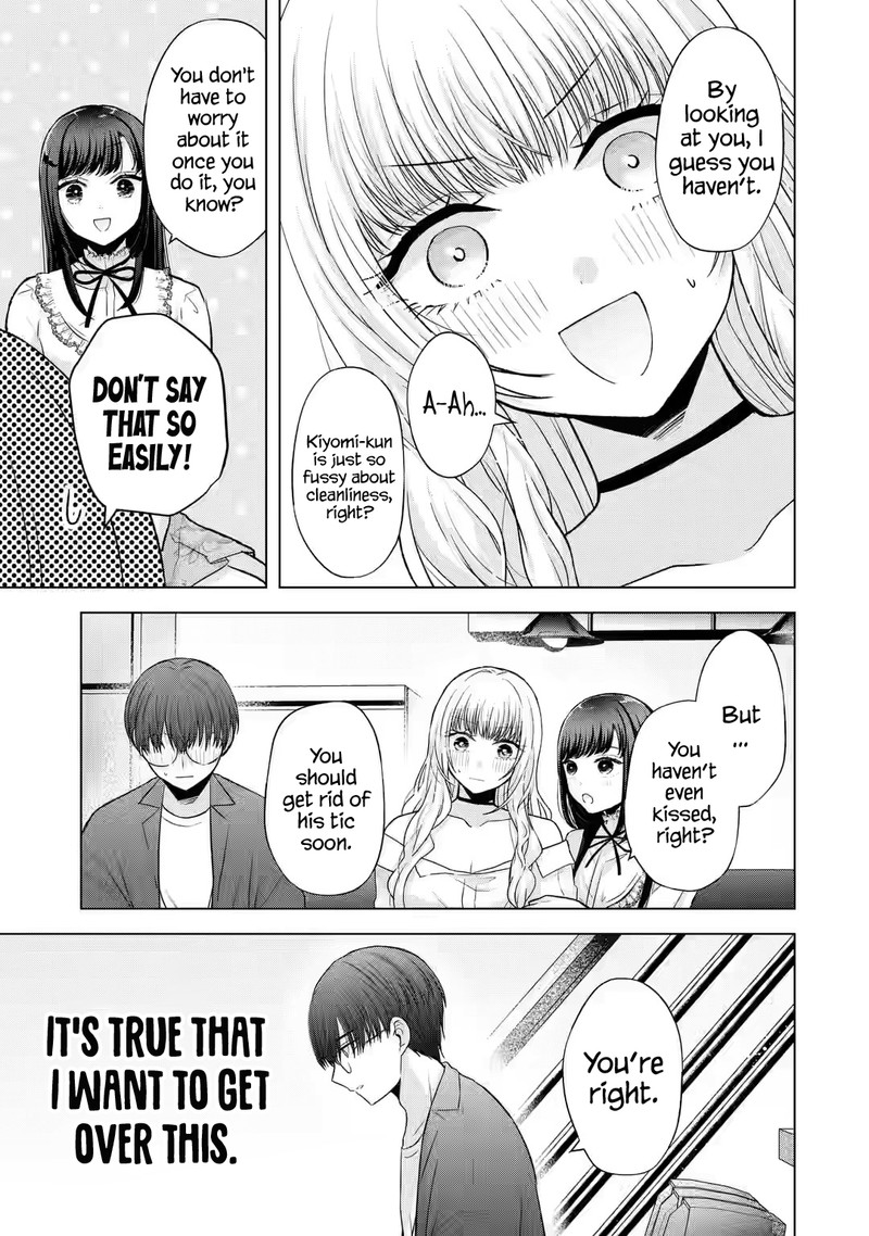 nanjou_san_wa_boku_ni_dakaretai_6_12
