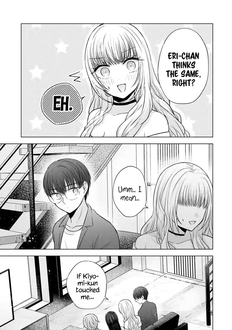 nanjou_san_wa_boku_ni_dakaretai_6_16