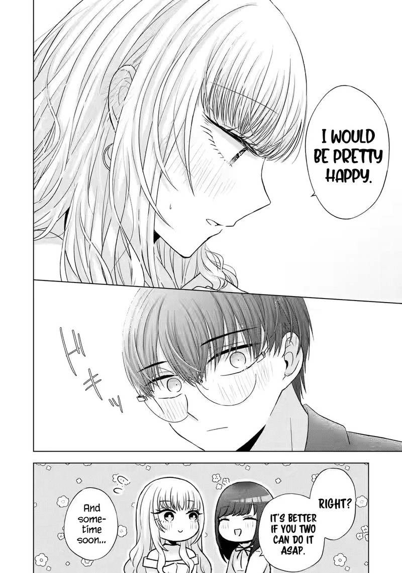 nanjou_san_wa_boku_ni_dakaretai_6_17