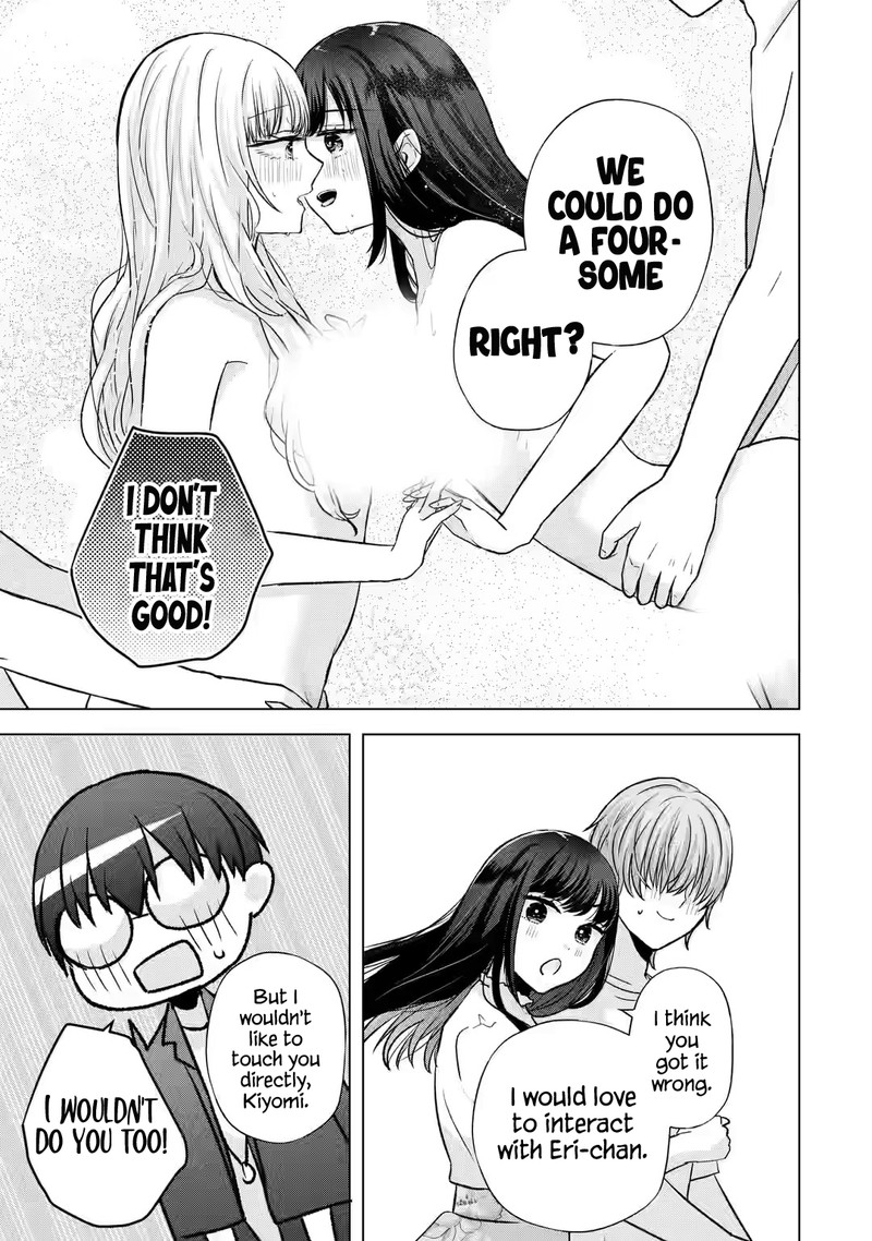 nanjou_san_wa_boku_ni_dakaretai_6_18