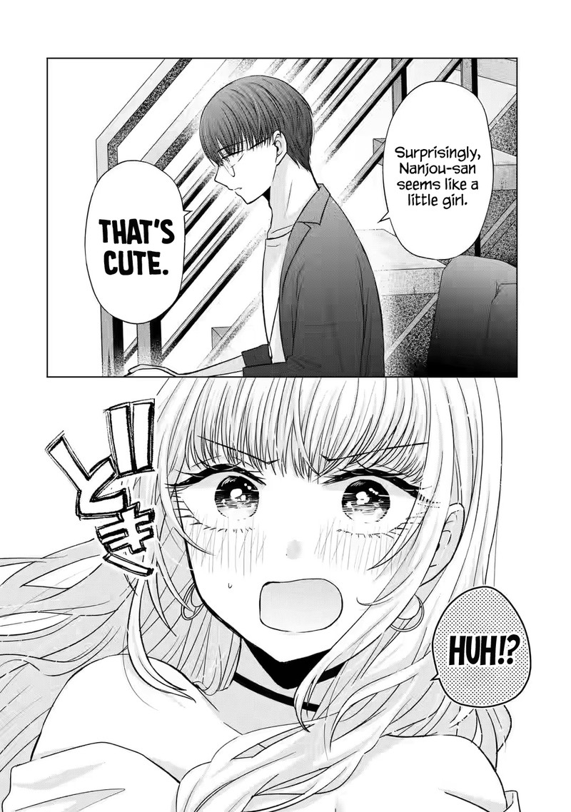 nanjou_san_wa_boku_ni_dakaretai_6_21