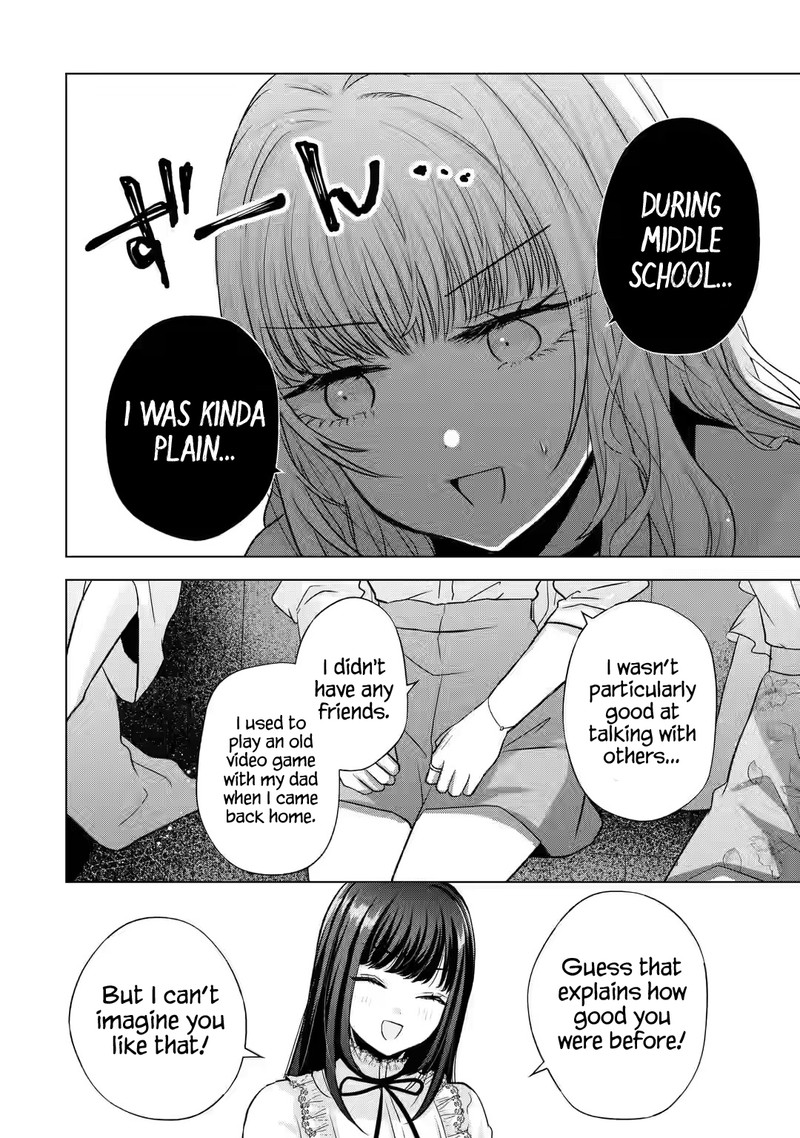 nanjou_san_wa_boku_ni_dakaretai_6_23
