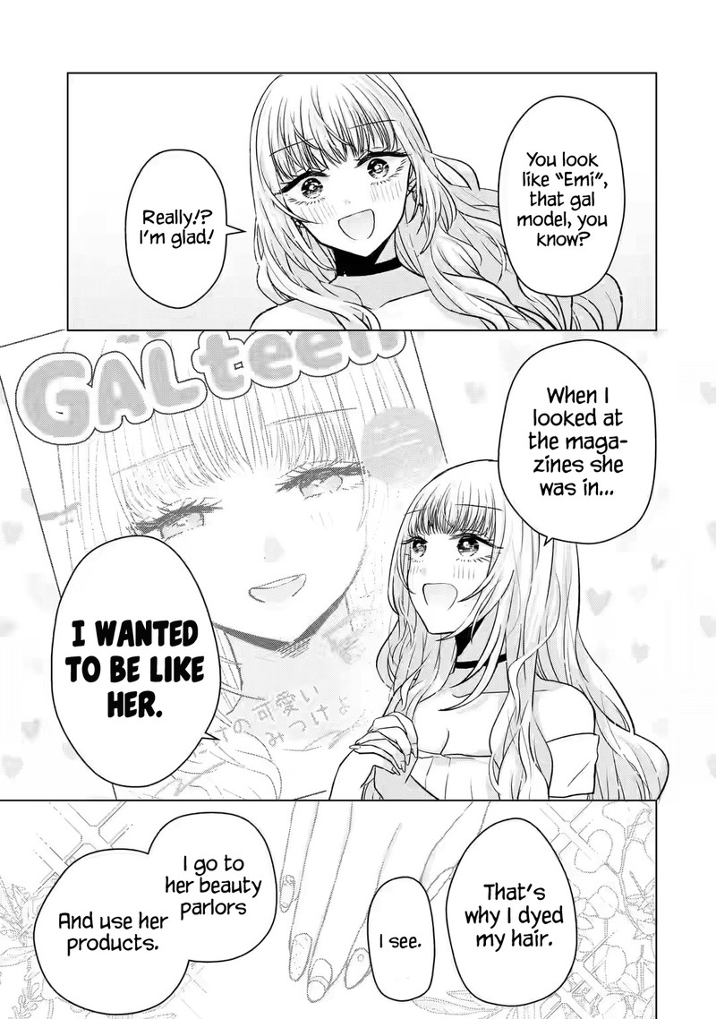 nanjou_san_wa_boku_ni_dakaretai_6_24