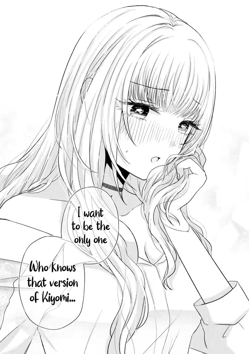 nanjou_san_wa_boku_ni_dakaretai_6_38