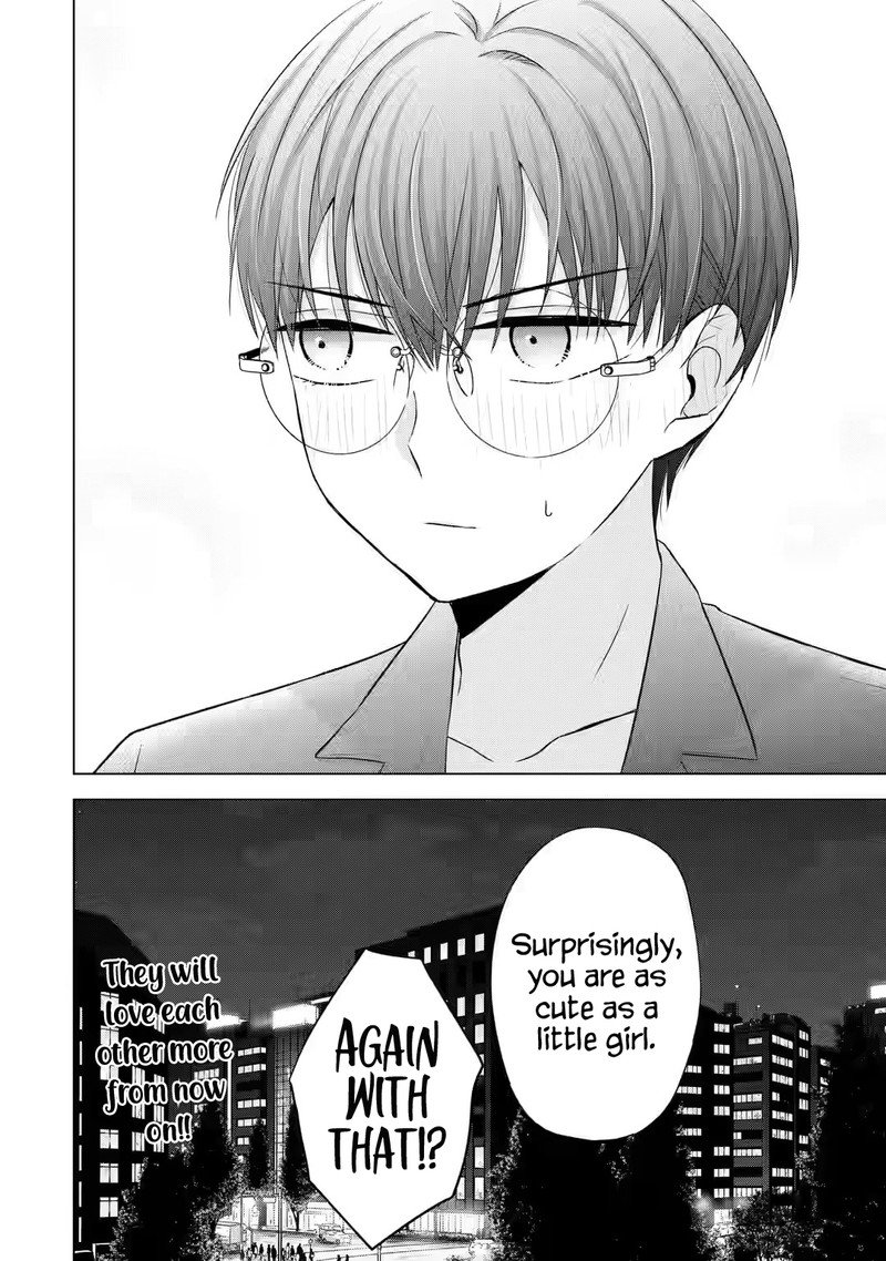 nanjou_san_wa_boku_ni_dakaretai_6_40