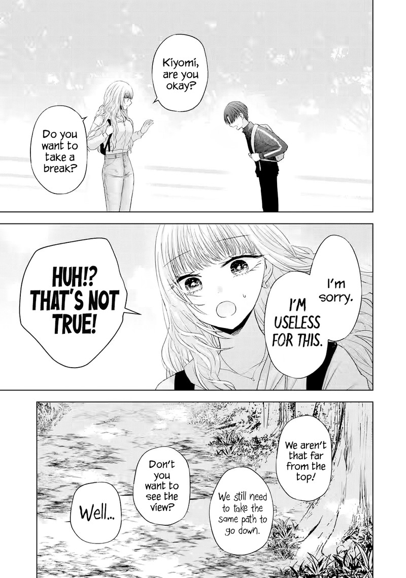 nanjou_san_wa_boku_ni_dakaretai_8_16