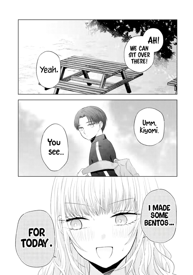 nanjou_san_wa_boku_ni_dakaretai_8_23