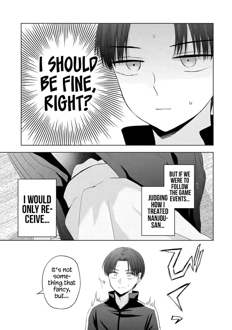 nanjou_san_wa_boku_ni_dakaretai_8_25