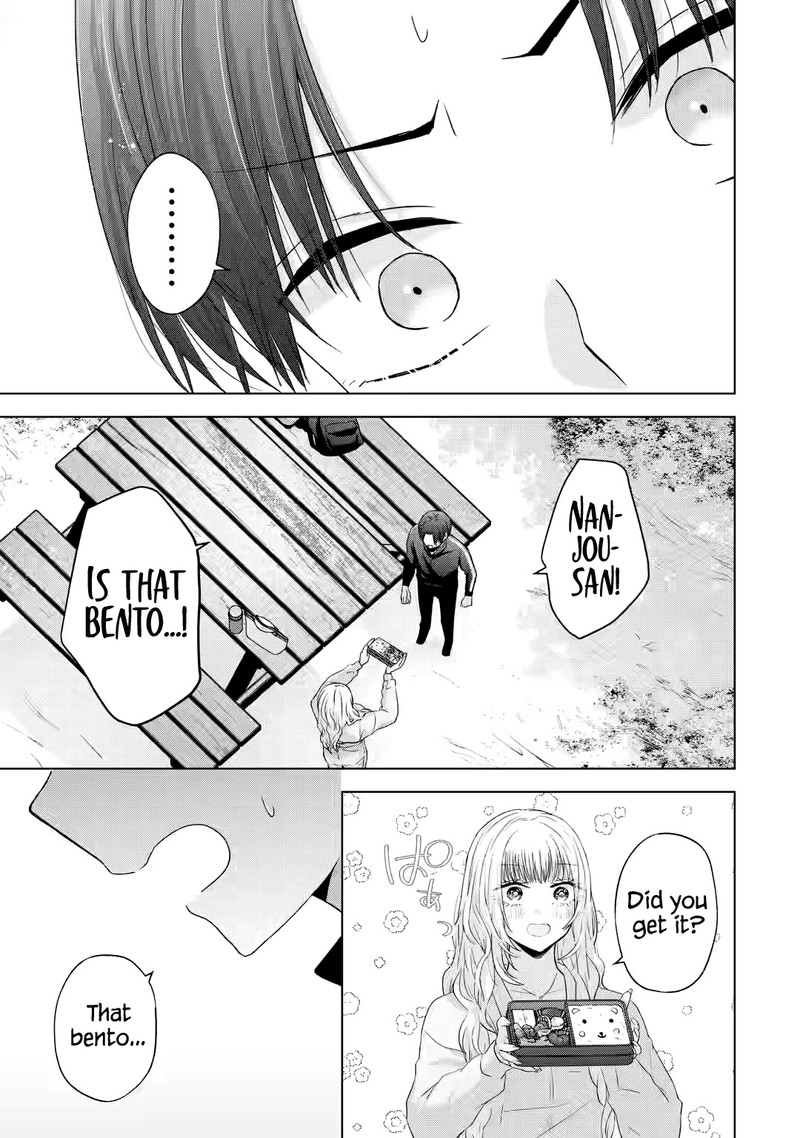 nanjou_san_wa_boku_ni_dakaretai_8_27