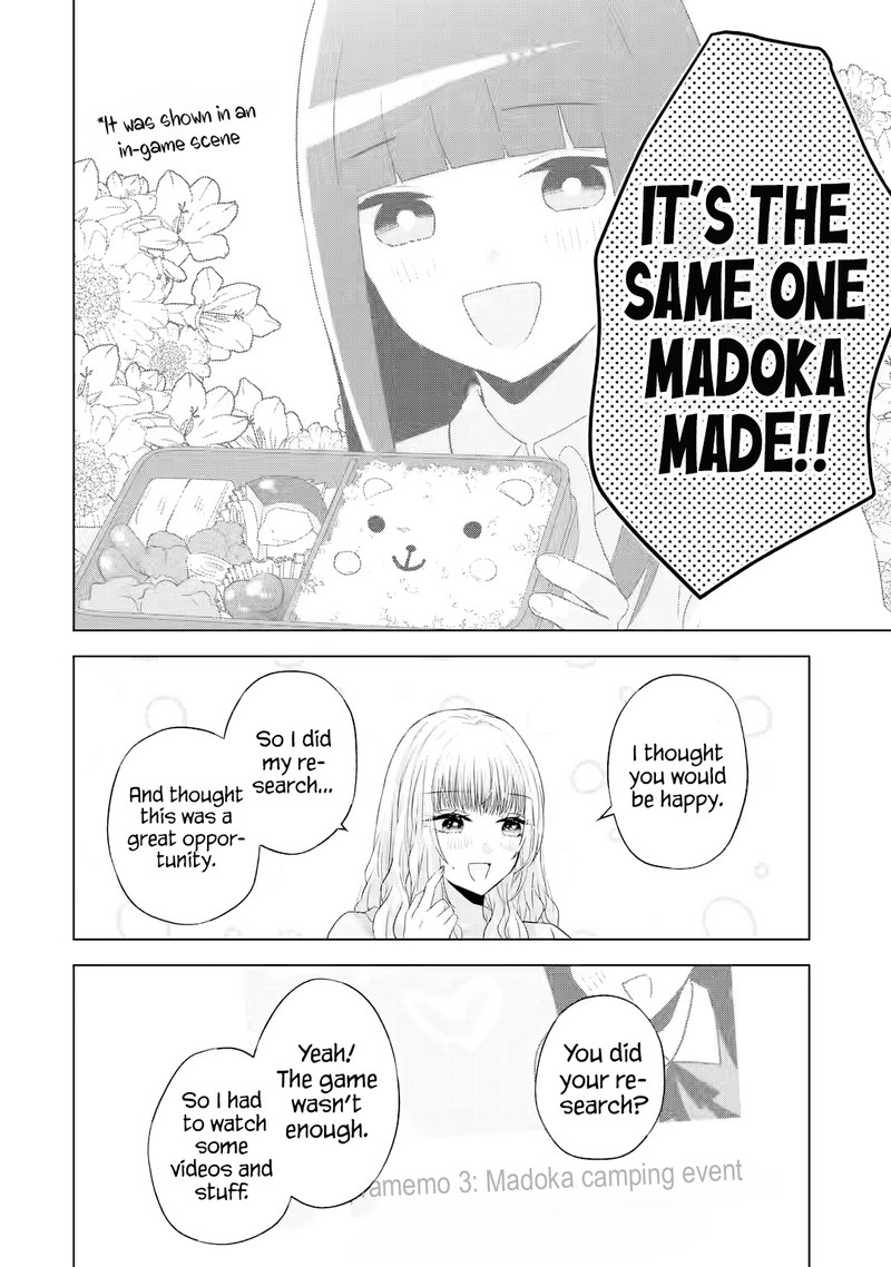 nanjou_san_wa_boku_ni_dakaretai_8_28