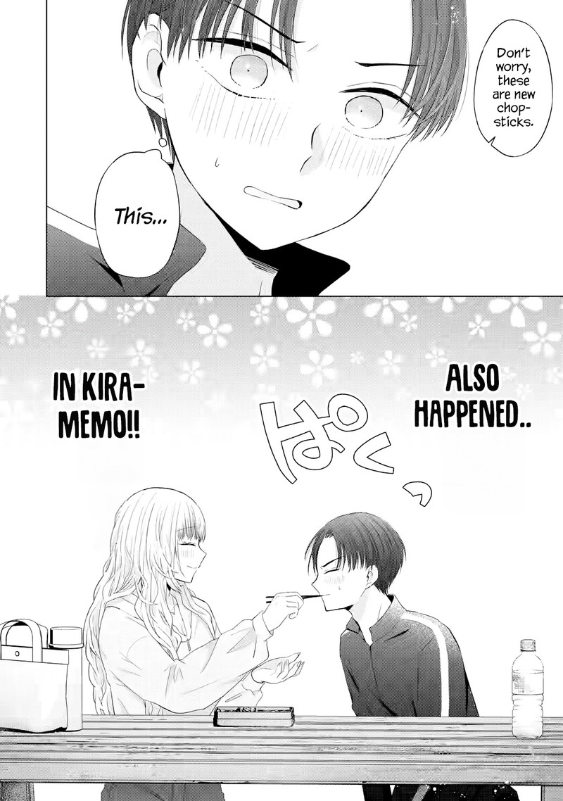 nanjou_san_wa_boku_ni_dakaretai_8_32