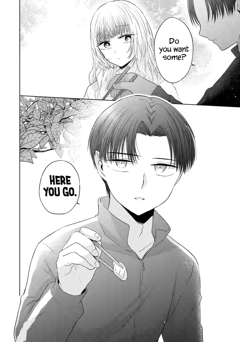 nanjou_san_wa_boku_ni_dakaretai_8_34