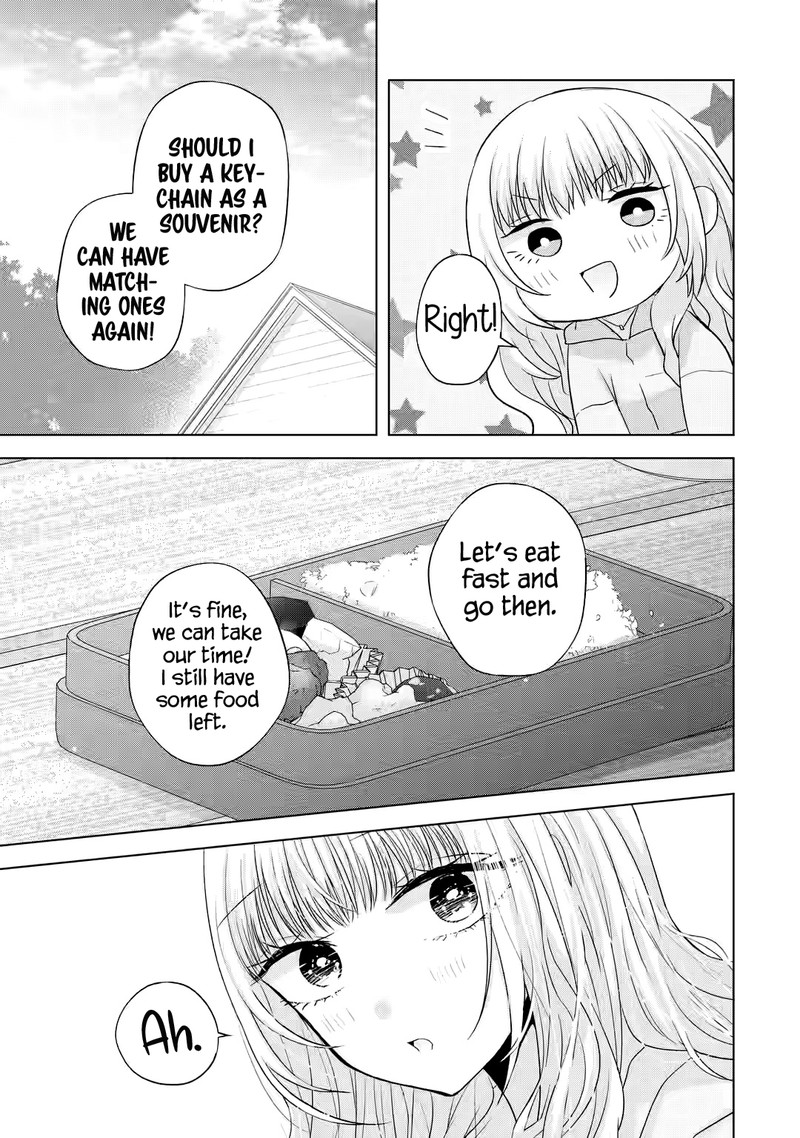 nanjou_san_wa_boku_ni_dakaretai_8_39