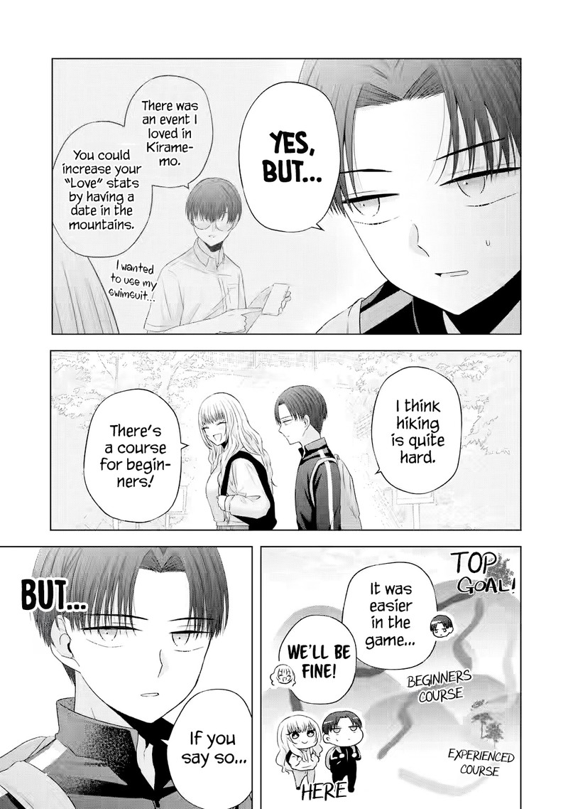 nanjou_san_wa_boku_ni_dakaretai_8_5