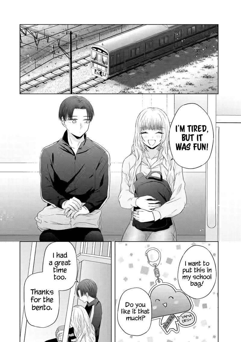 nanjou_san_wa_boku_ni_dakaretai_8_51
