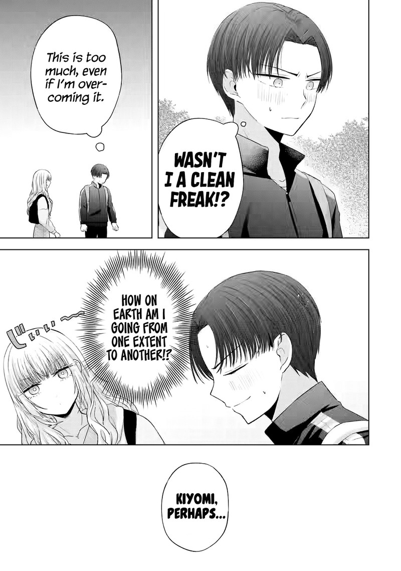 nanjou_san_wa_boku_ni_dakaretai_8_9