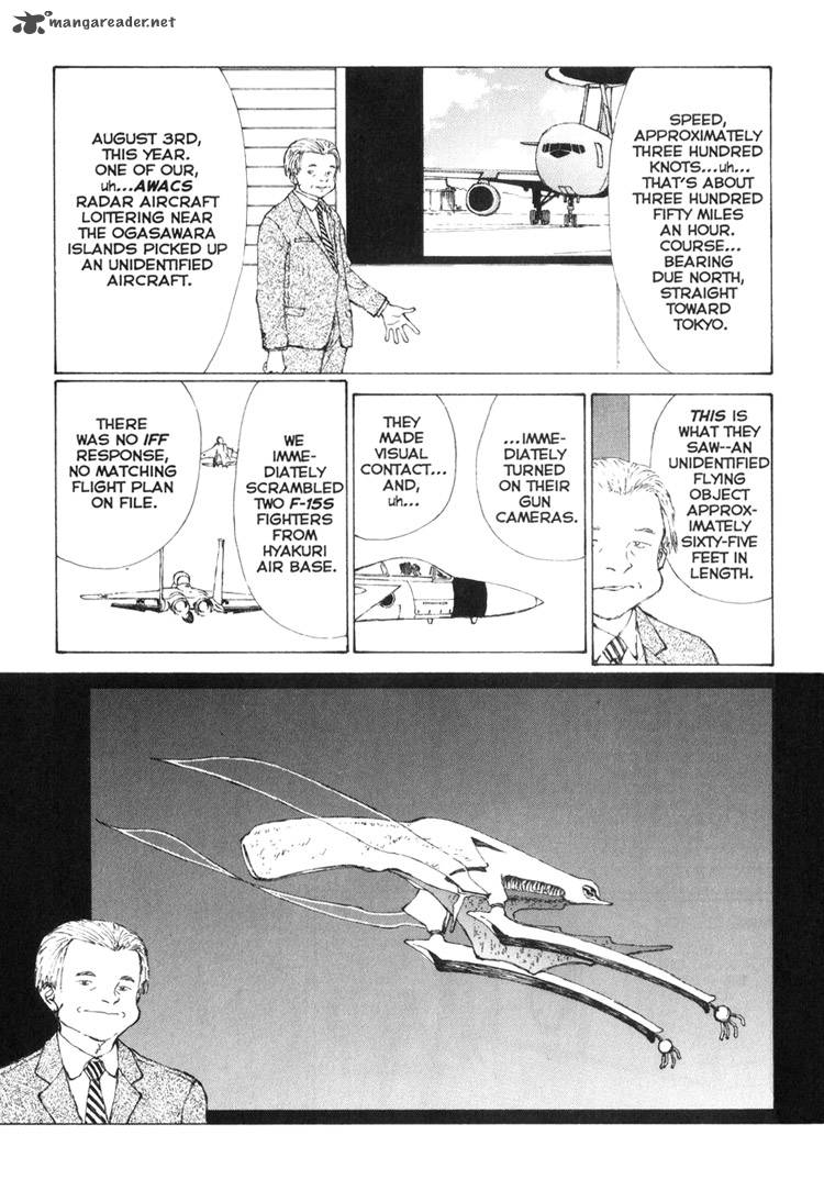 narutaru_2_134
