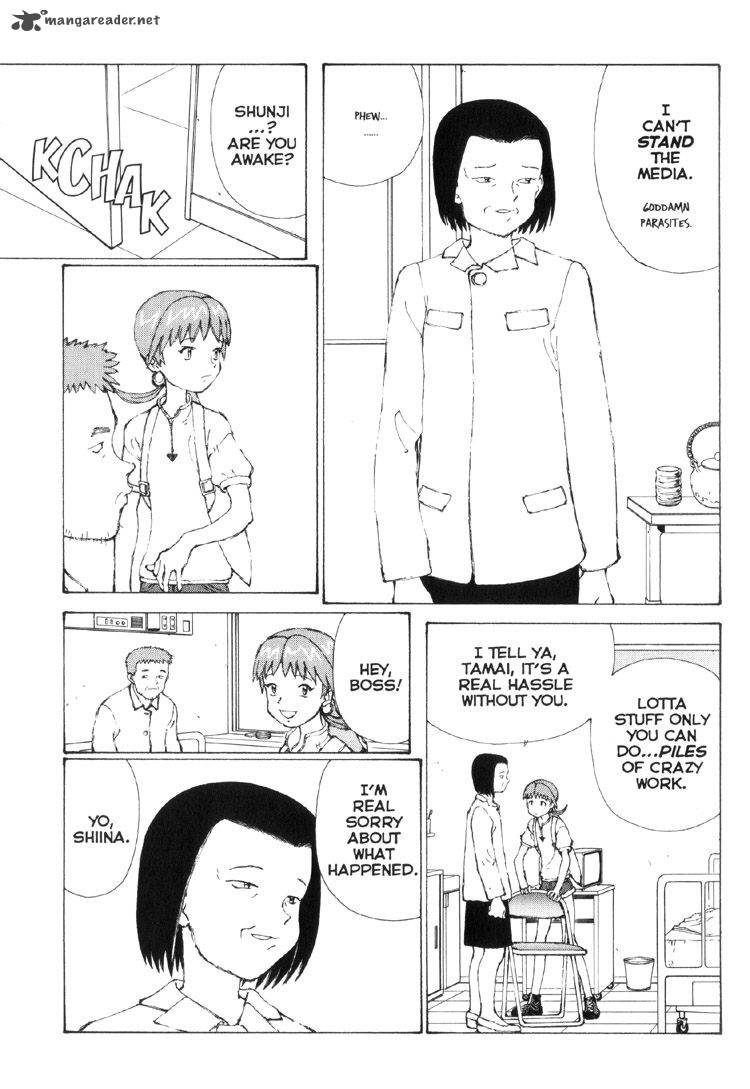 narutaru_3_110