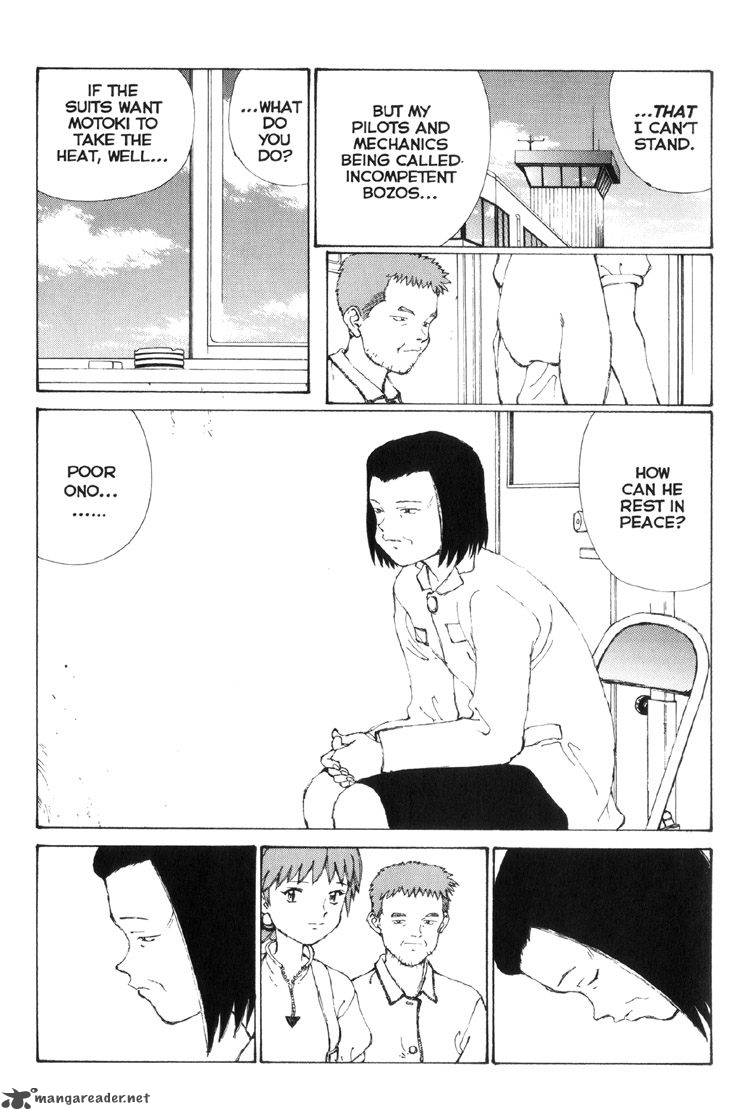 narutaru_3_112