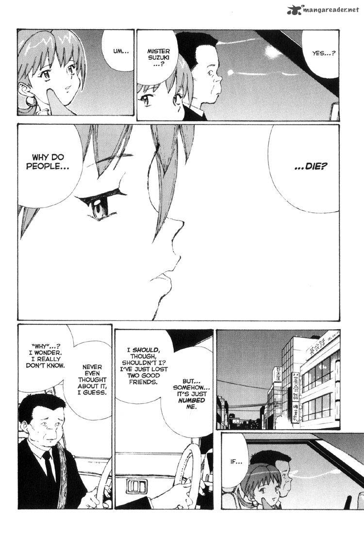 narutaru_3_123