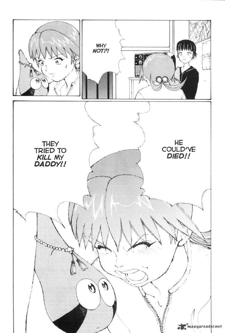 narutaru_3_141