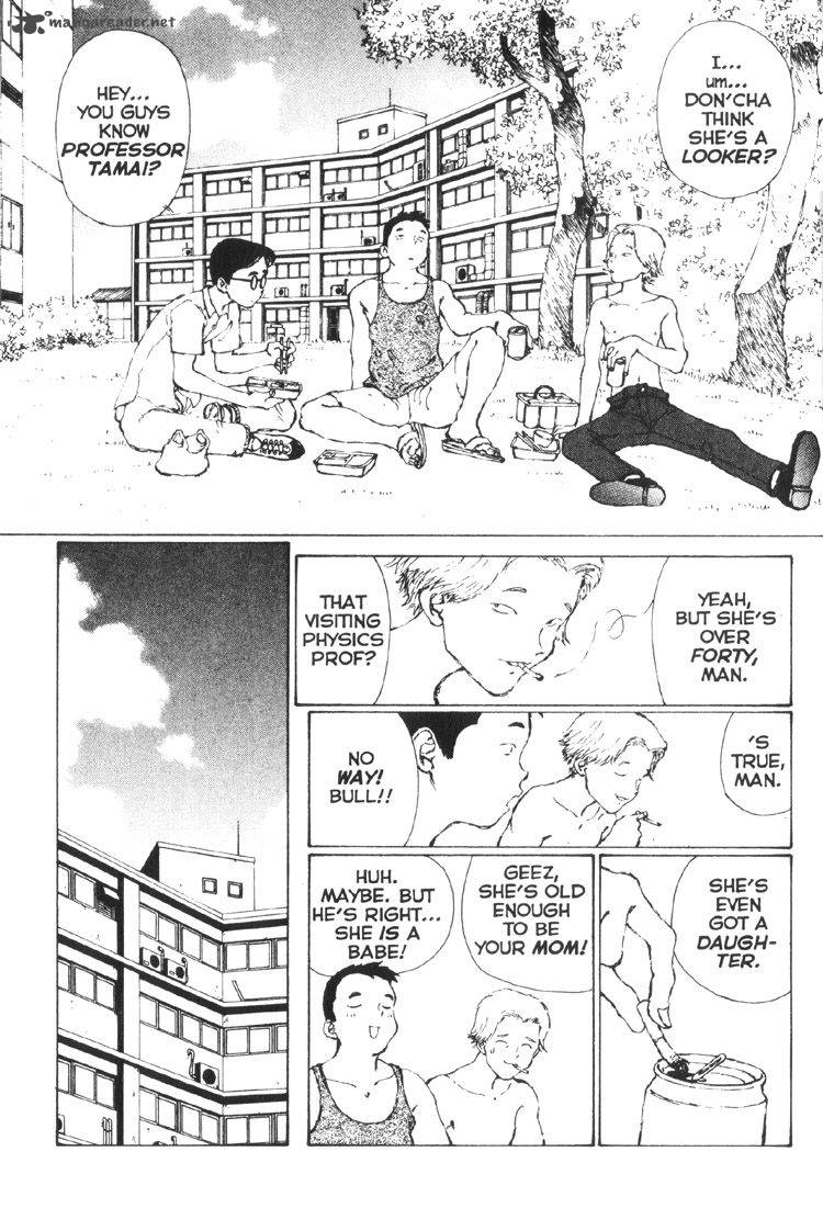 narutaru_3_30