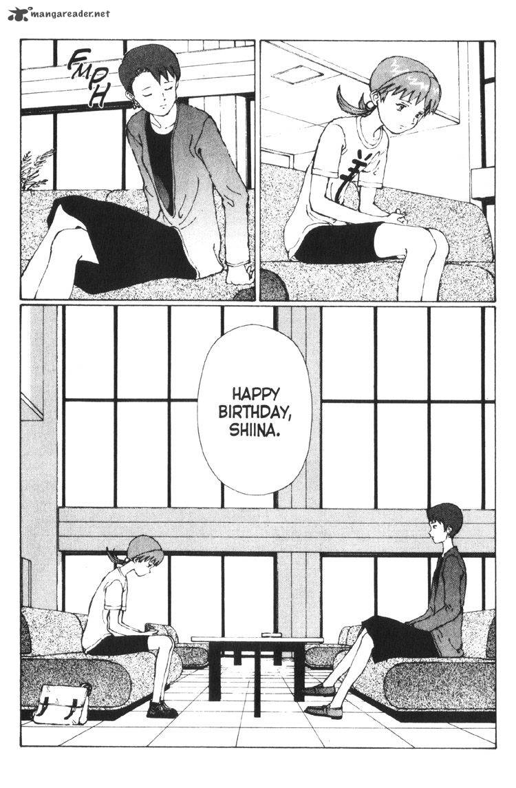 narutaru_3_34
