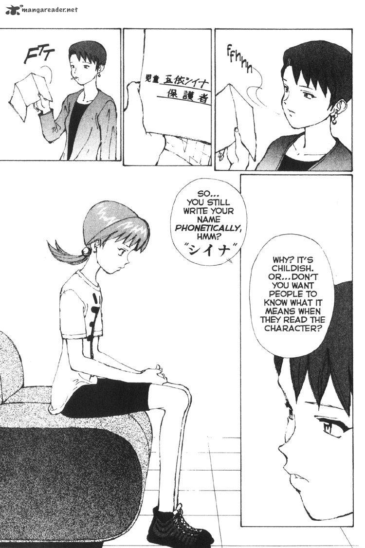 narutaru_3_40