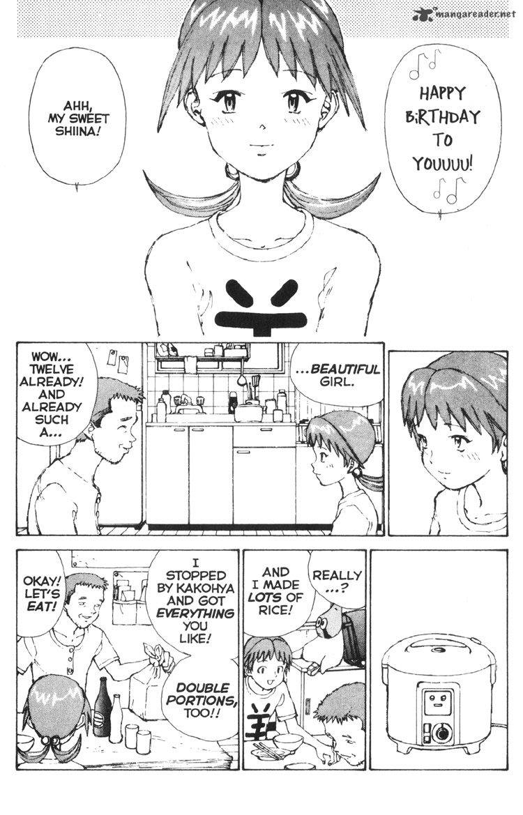 narutaru_3_42