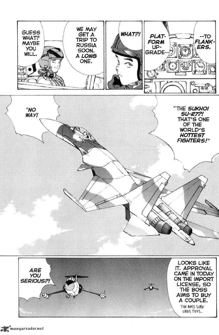 narutaru_3_47