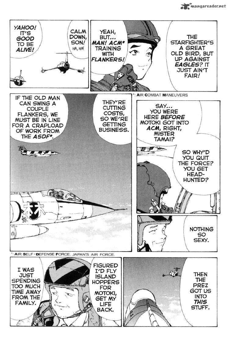 narutaru_3_48
