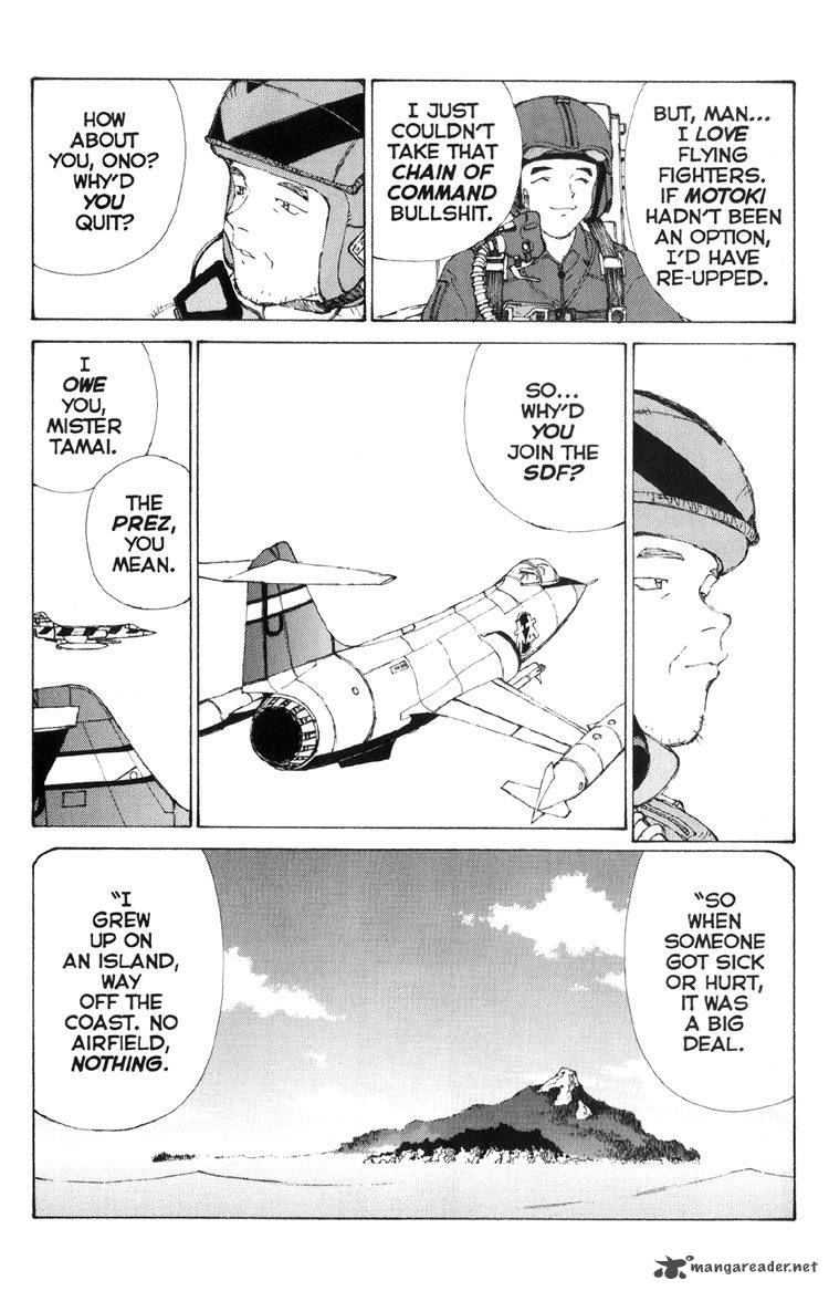 narutaru_3_49