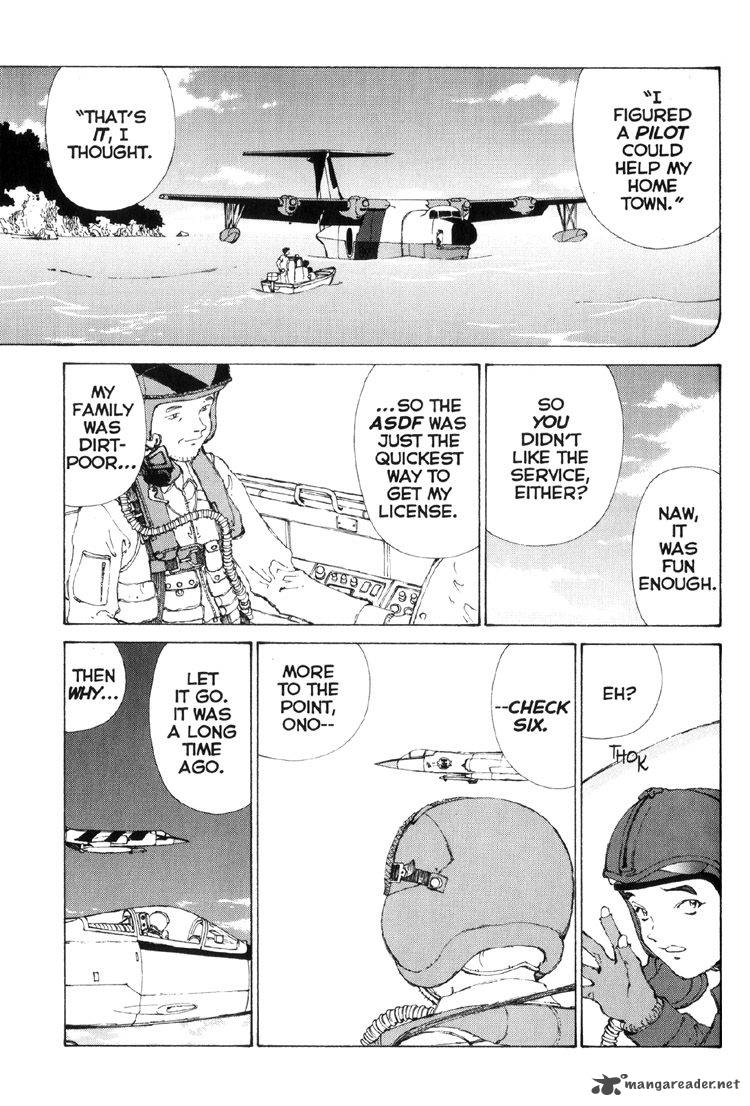 narutaru_3_51