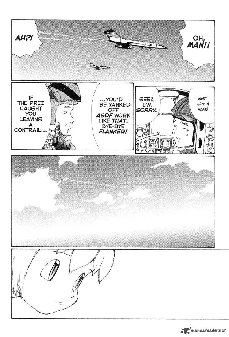 narutaru_3_52