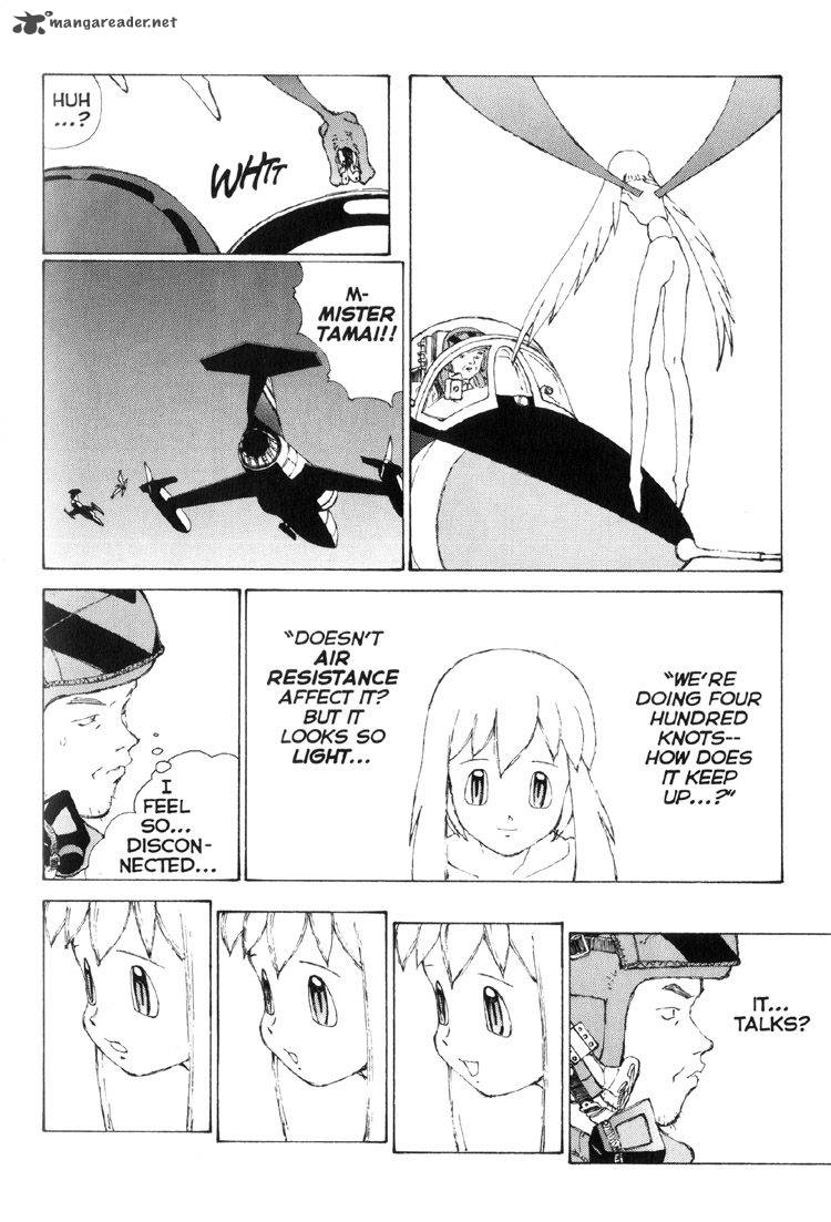 narutaru_3_58