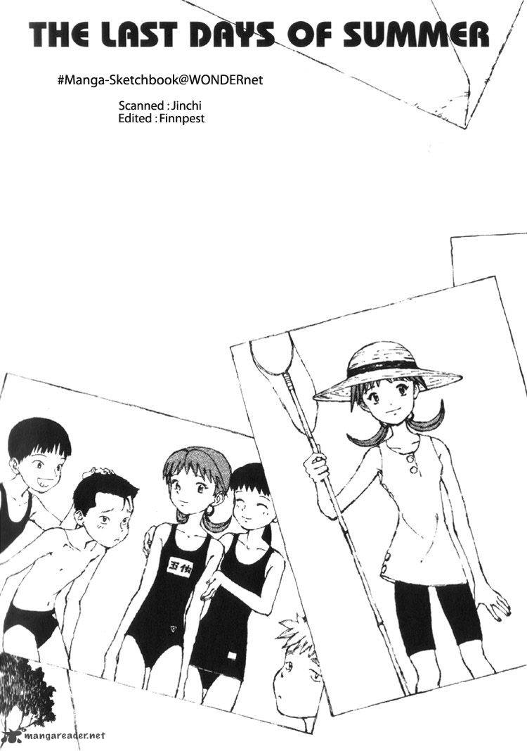 narutaru_3_6