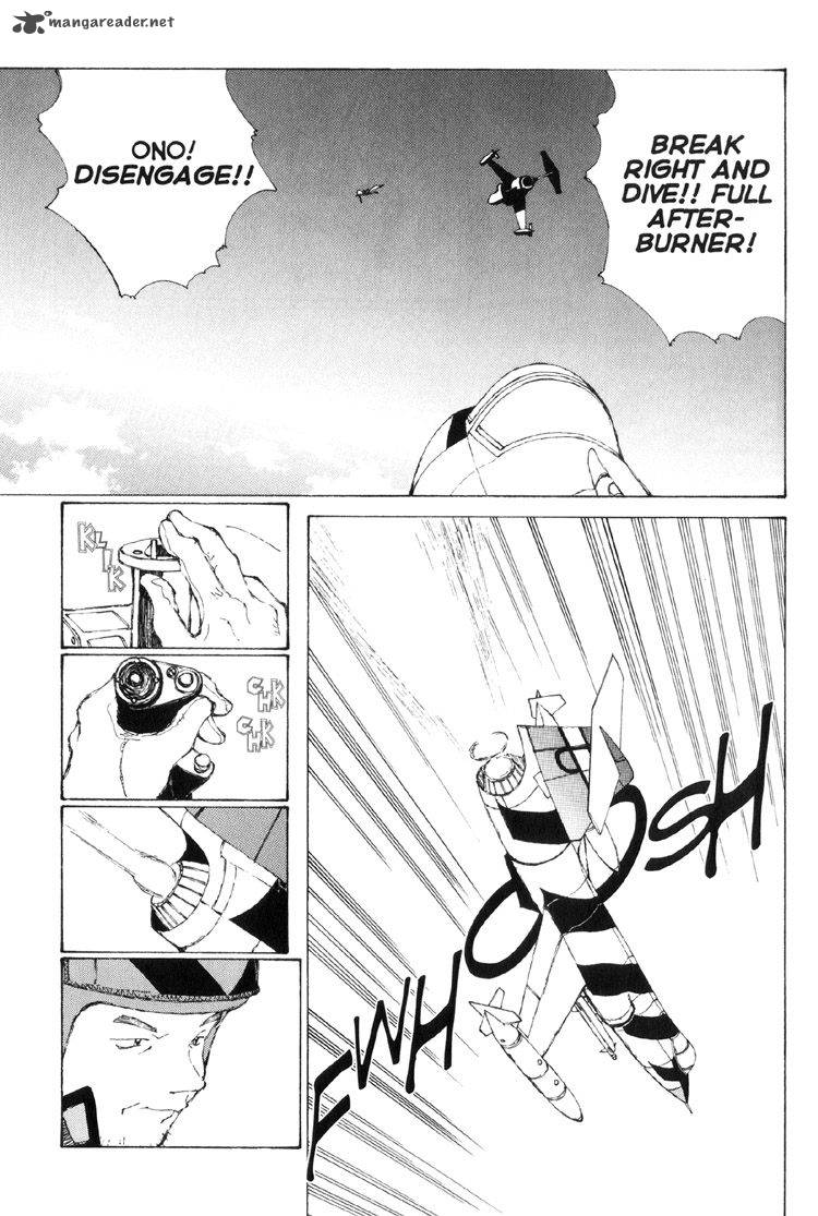 narutaru_3_61