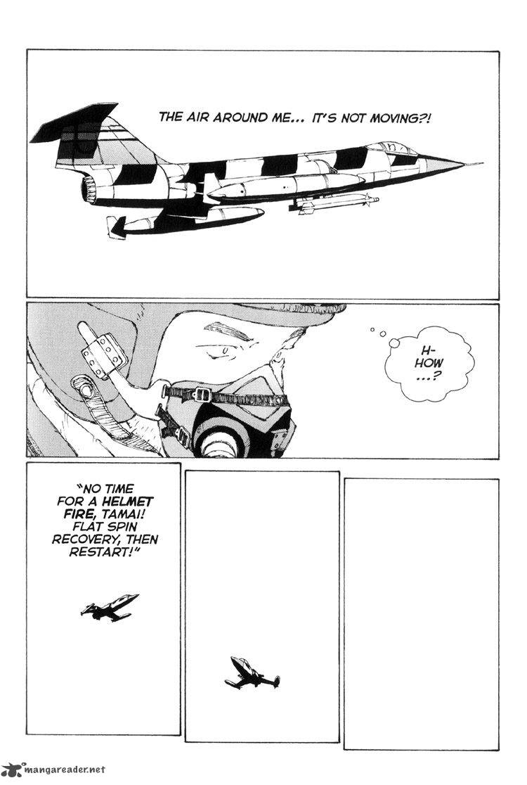 narutaru_3_68