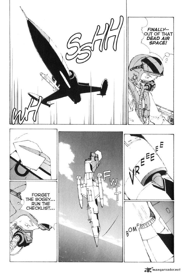 narutaru_3_69
