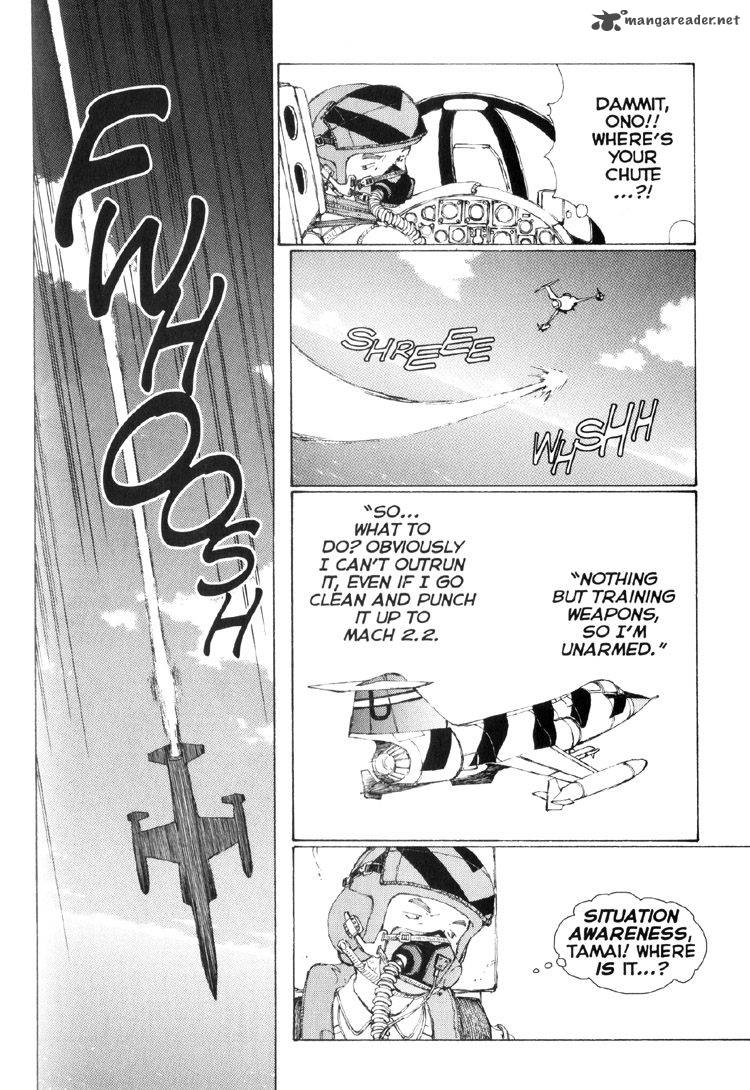 narutaru_3_70