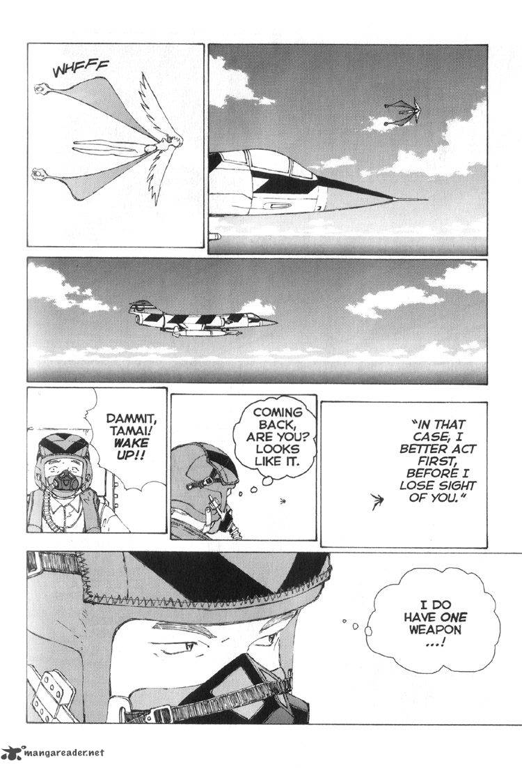 narutaru_3_74