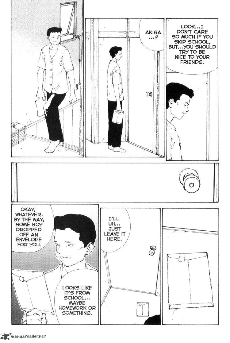 narutaru_3_96