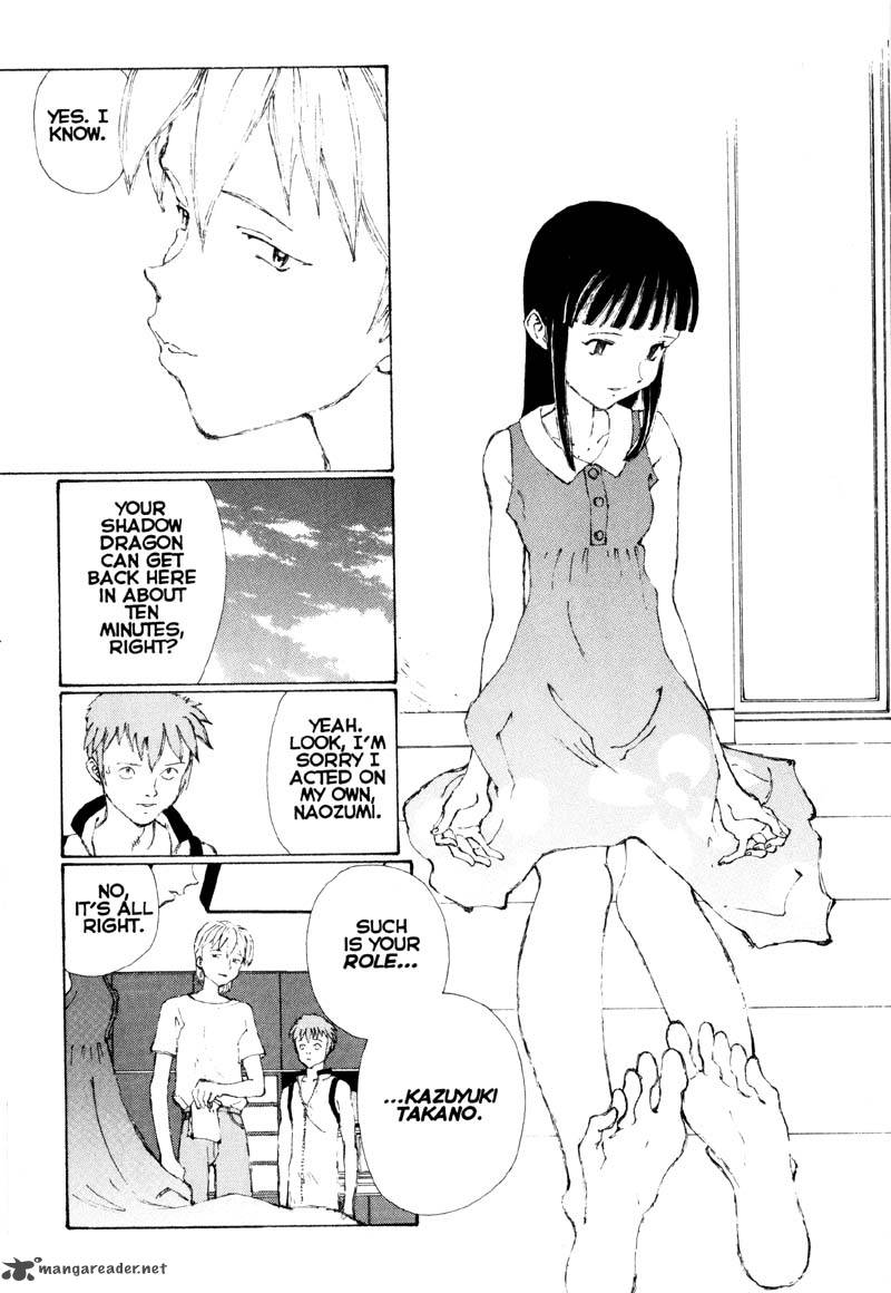 narutaru_5_102